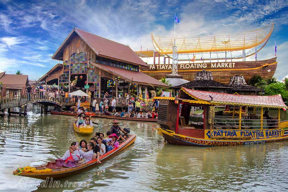بازار شناور پاتایا - تایلند | علاءالدین تراول