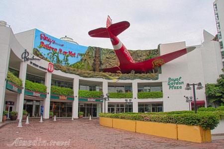 موزه ریپلی در پاتایا - تایلند