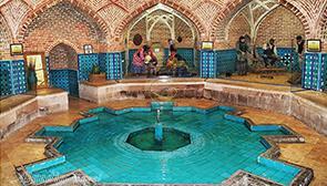 حمام قجر (حمام شاهی) در قزوین