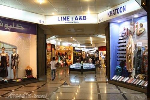 بازار مرجان در قشم