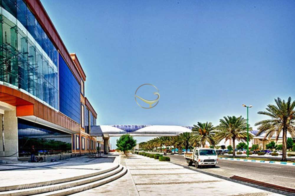 سیتی سنتر قشم | علاءالدین تراول