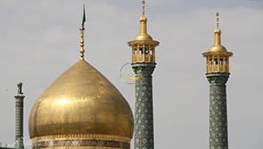 حرم حضرت فاطمه معصومه در قم