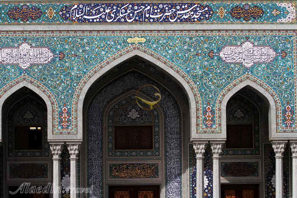 مسجد امام حسن عسکری در قم | علاءالدین تراول