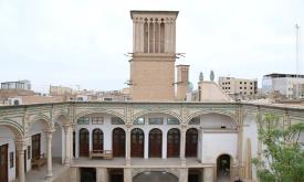 موزه مردم شناسی قم (خانه تاریخی زند)