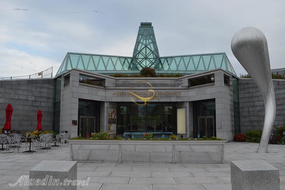 موزه ملی هنرهای زیبا کبک | علاءالدین تراول