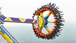 شهربازی رامسر (شهربازی سرزمین رویاها)