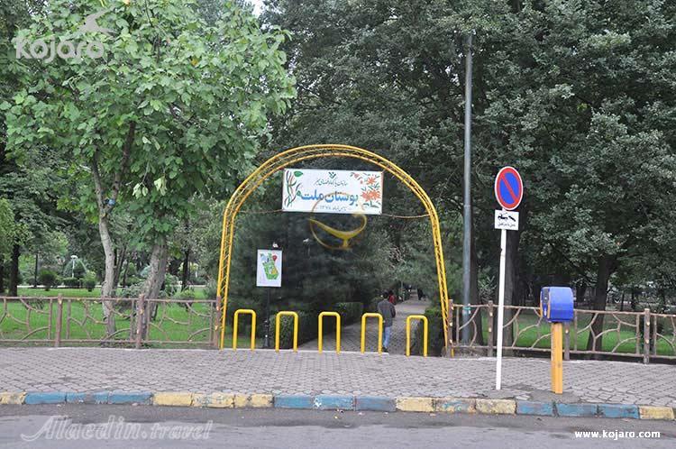 پارک ملت رشت | علاءالدین تراول