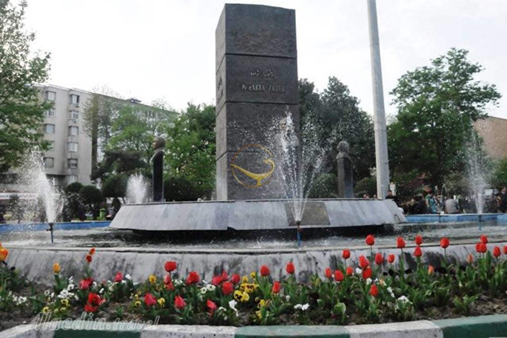 سبزه میدان رشت | علاءالدین تراول