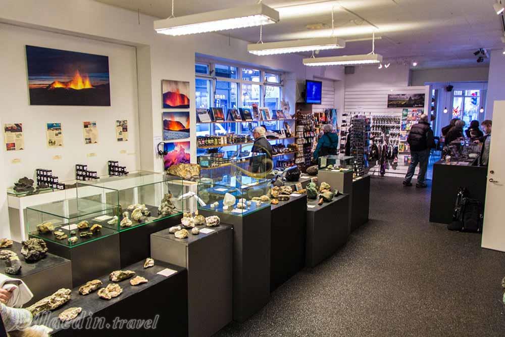 خانه آتشفشان ریکیاویک - ایسلند | علاءالدین تراول