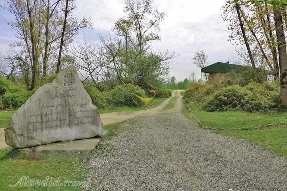 مسجد اسپی مزگت در رضوانشهر | علاءالدین تراول