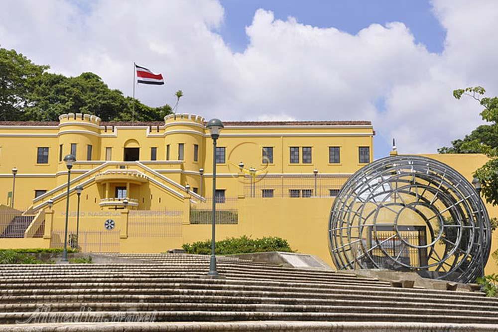 موزه ملی کاستاریکا سن خوزه | علاءالدین تراول