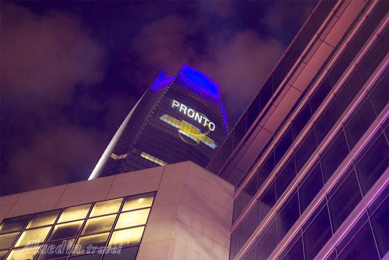 برج بزرگ سانتیاگو - شیلی | علاءالدین تراول