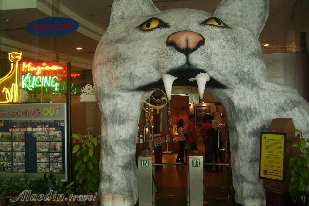 موزه گربه ساراواک | علاءالدین تراول