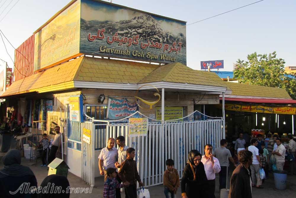 آبگرم گاومیش گلی سرعین | علاءالدین تراول