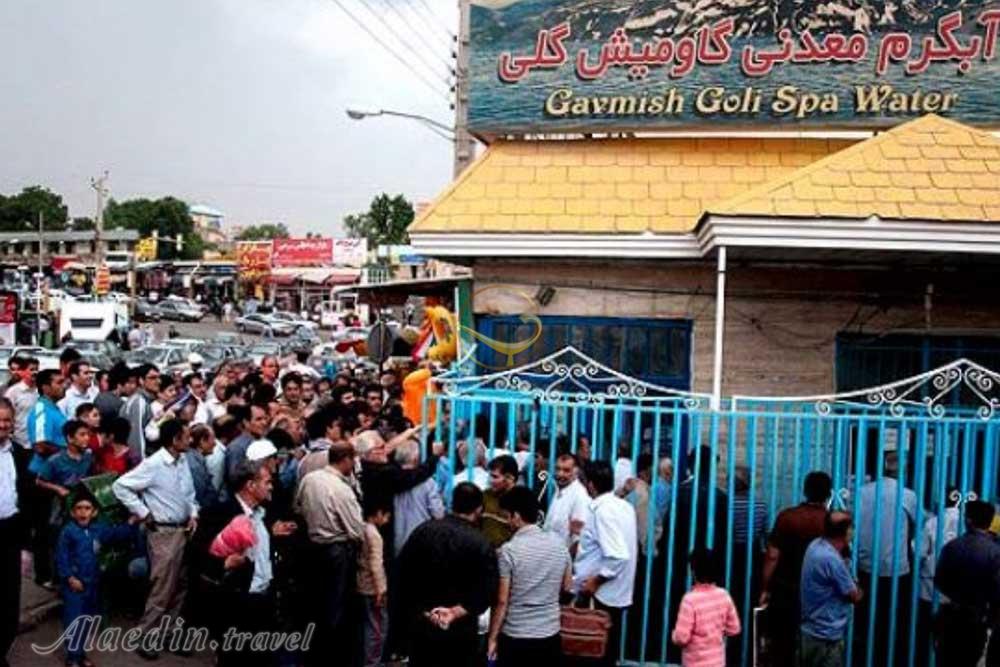 آبگرم گاومیش گلی سرعین | علاءالدین تراول