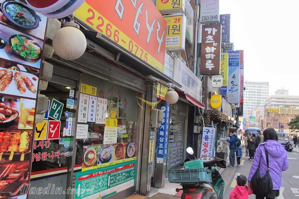 بازار دونگ دمون سئول - کره جنوبی | علاءالدین تراول