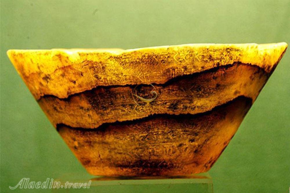 موزه باستان شناسی شهرکرد (حمام پرهیزگار) | علاءالدین تراول