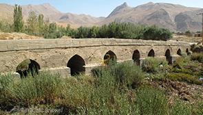 پل خراجی شهرکرد