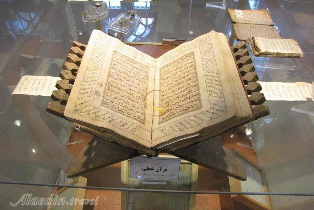 موزه مردم شناسی و باستان شناسی شاهرود | علاءالدین تراول