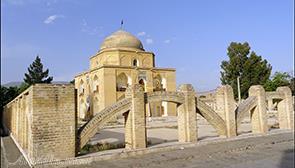 آرامگاه بی بی دختران در شیراز