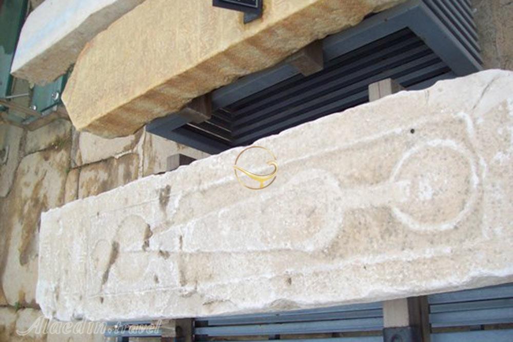 باغ موزه هفت تنان- شیراز | علاءالدین تراول