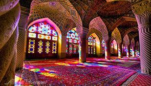 مسجد نصیرالملک شیراز