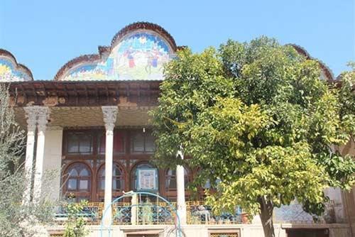 خانه سعادت (خانه صنایع دستی) شیراز
