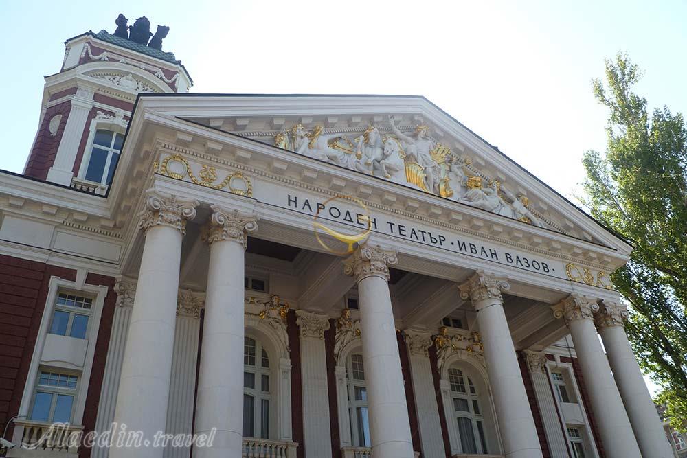 تئاتر ملی ایوان وازوف صوفیه - بلغارستان | علاءالدین تراول