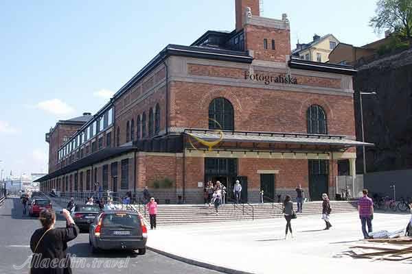 موزه عکاسی استکهلم - سوئد