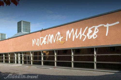 موزه هنر مدرن استکهلم - سوئد