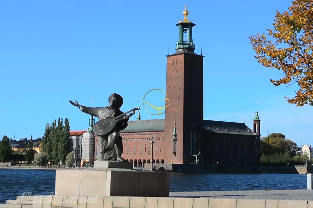 ساختمان شهرداری استکهلم - سوئد | علاءالدین تراول