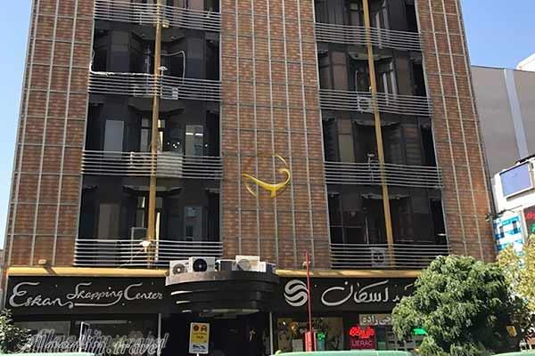 مرکز خرید اسکان تبریز