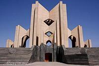 مقبره الشعرا تبریز