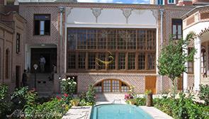 موزه سنجش تبریز