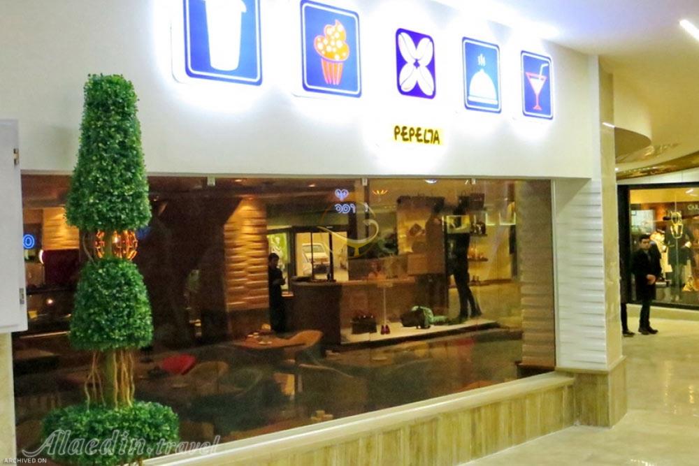 مرکز خرید برج شهر تبریز | علاءالدین تراول