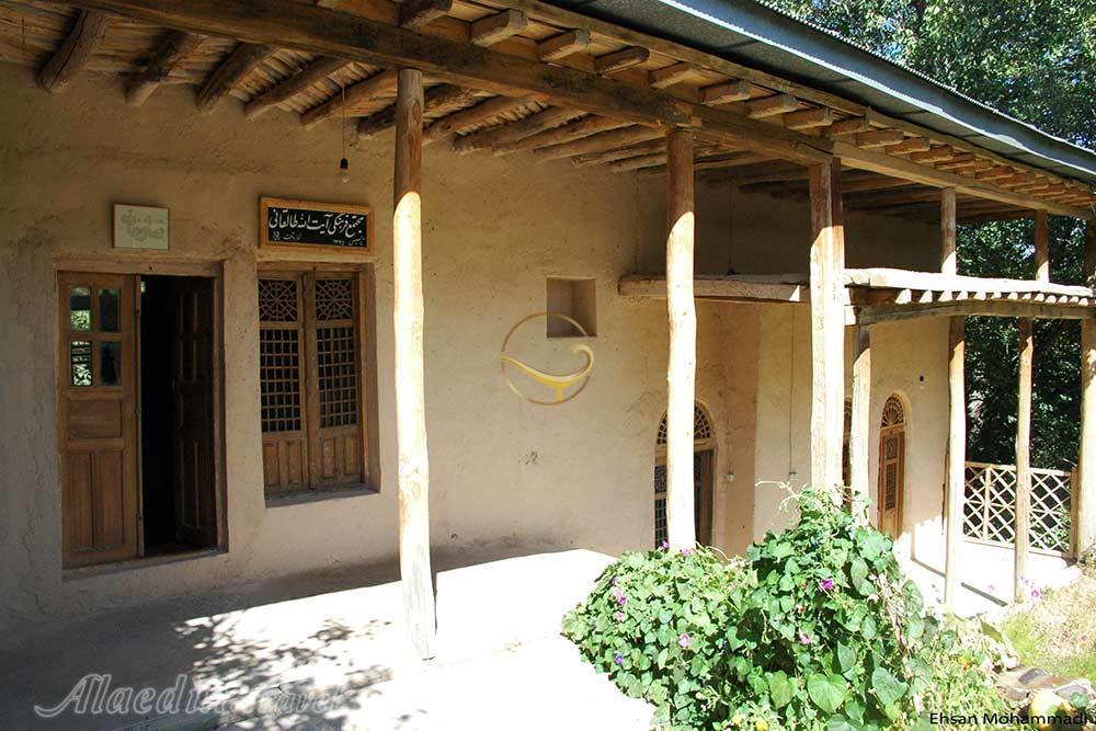 خانه آیت الله طالقانی در طالقان | علاءالدین تراول