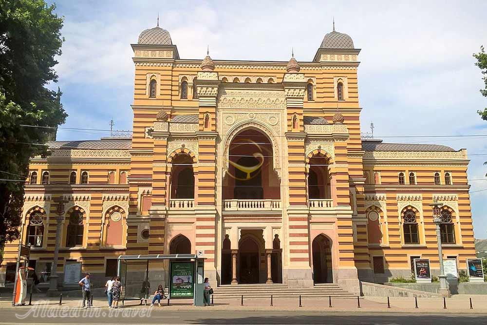 خانه اپرای تفلیس در گرجستان | علاءالدین تراول