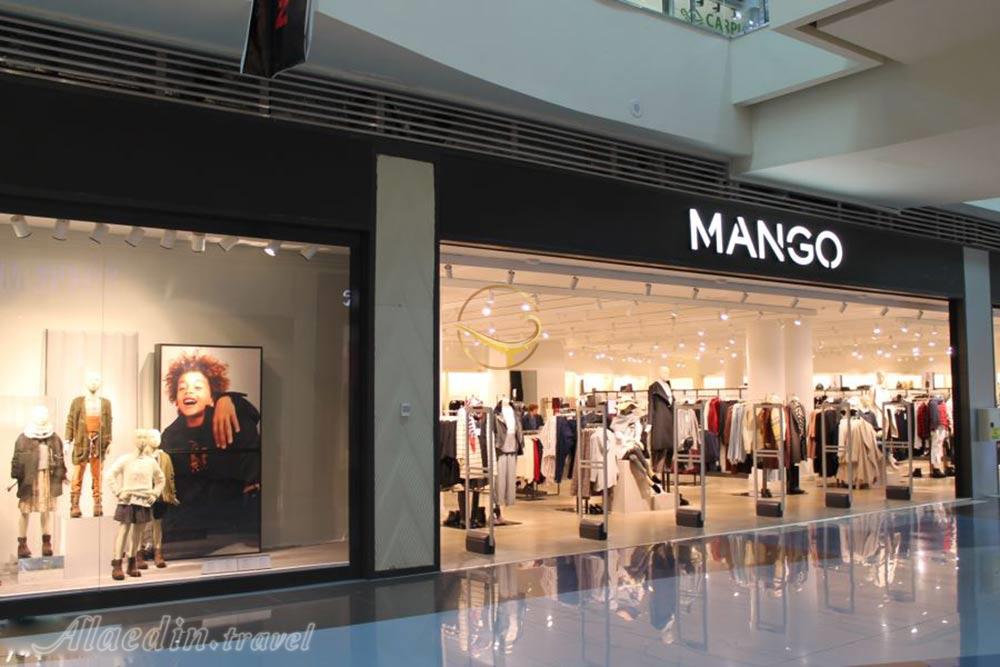 مرکز خرید تفلیس مال در تفلیس - گرجستان | علاءالدین تراول