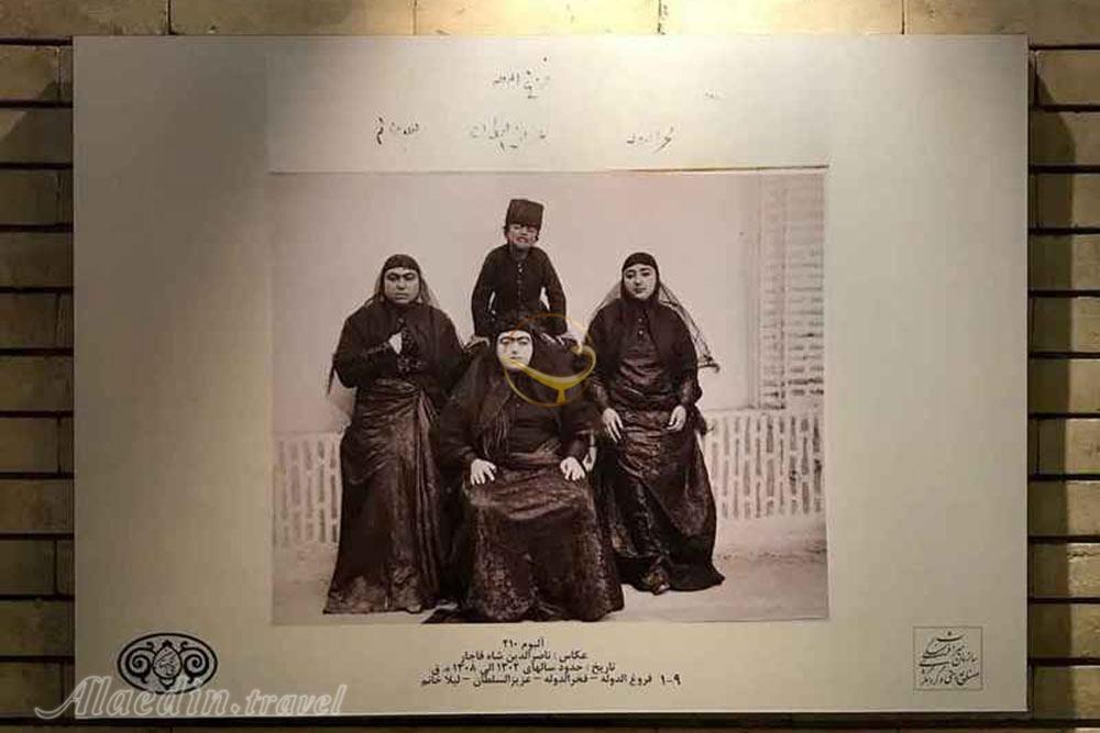 موزه عکسخانه کاخ گلستان تهران | علاءالدین تراول