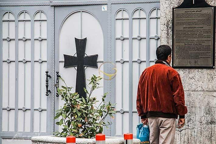 موزه اسقف اعظم آرداک مانوکیان در تهران (موزه ارامنه ایران) | علاءالدین تراول