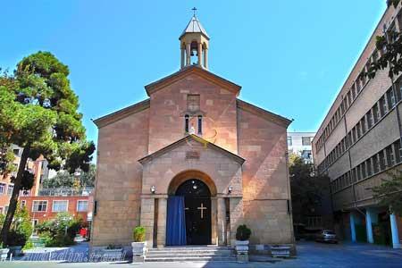 موزه اسقف اعظم آرداک مانوکیان در تهران (موزه ارامنه ایران)