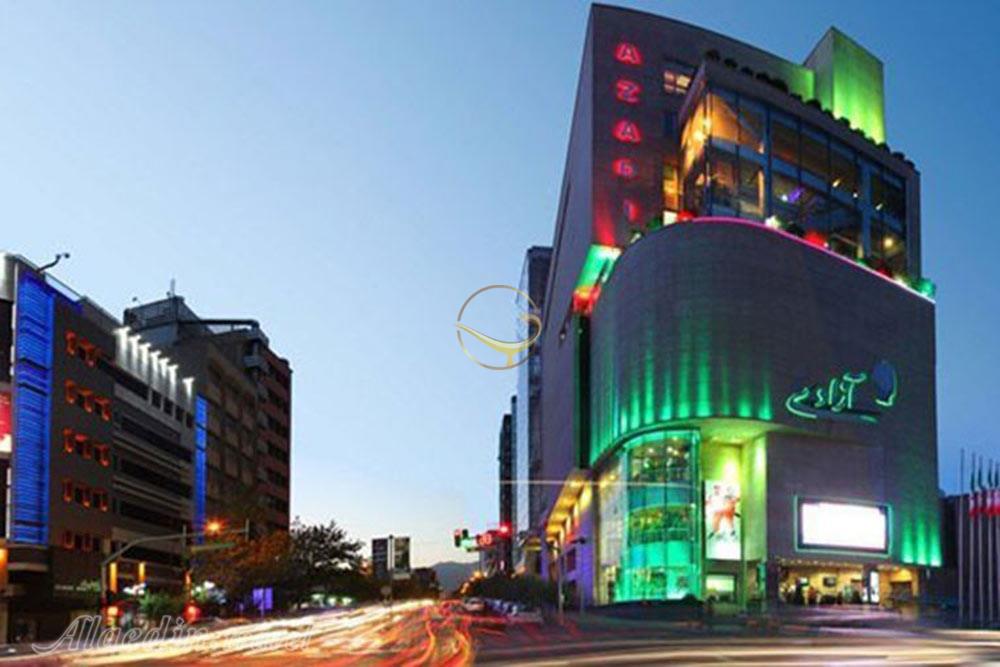 پردیس سینمایی آزادی تهران | علاءالدین تراول