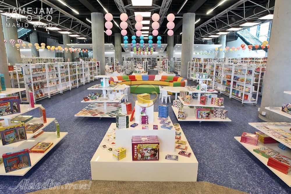 جاذبه  باغ کتاب تهران | علاءالدین تراول