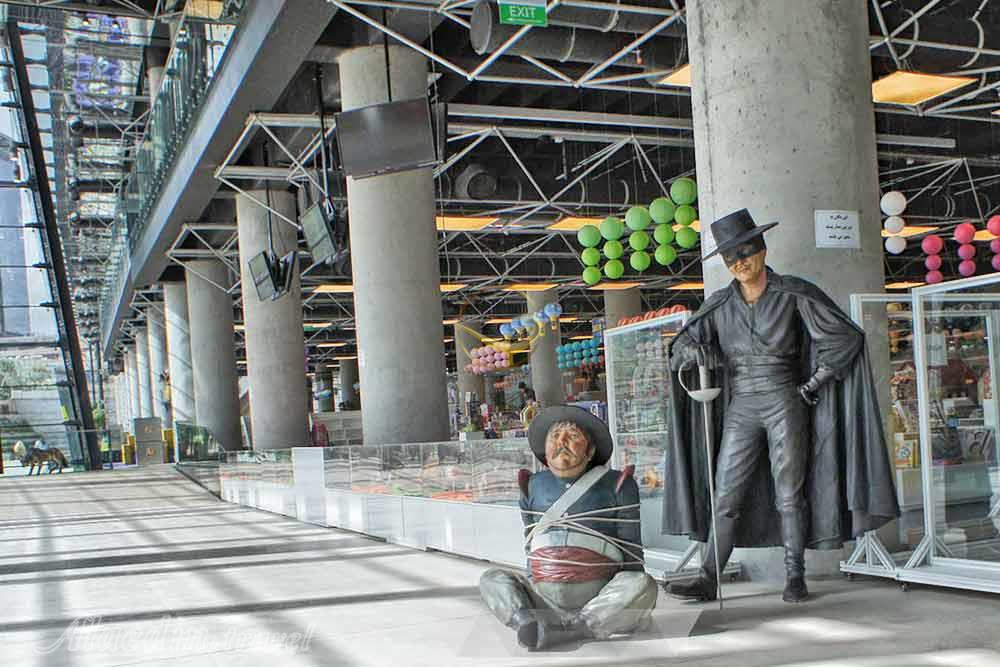 جاذبه  باغ کتاب تهران | علاءالدین تراول