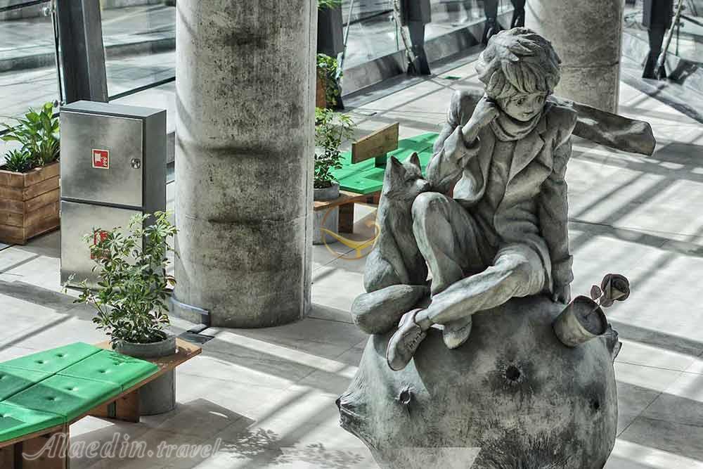 جاذبه  باغ کتاب تهران | علاءالدین تراول