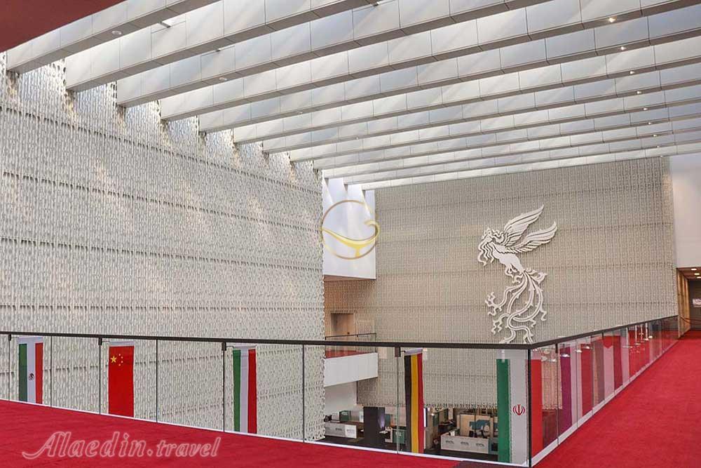 پردیس سینمایی چارسو در تهران | علاءالدین تراول