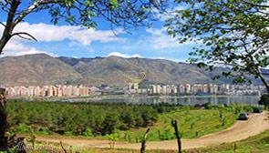 پارک جنگلی چیتگر تهران