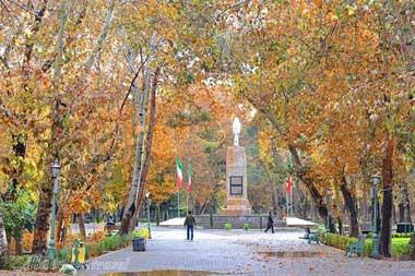 پارک شهر تهران