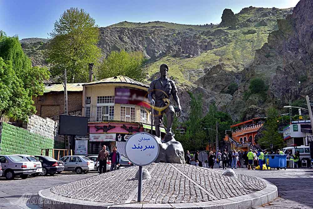 دربند تهران | علاءالدین تراول