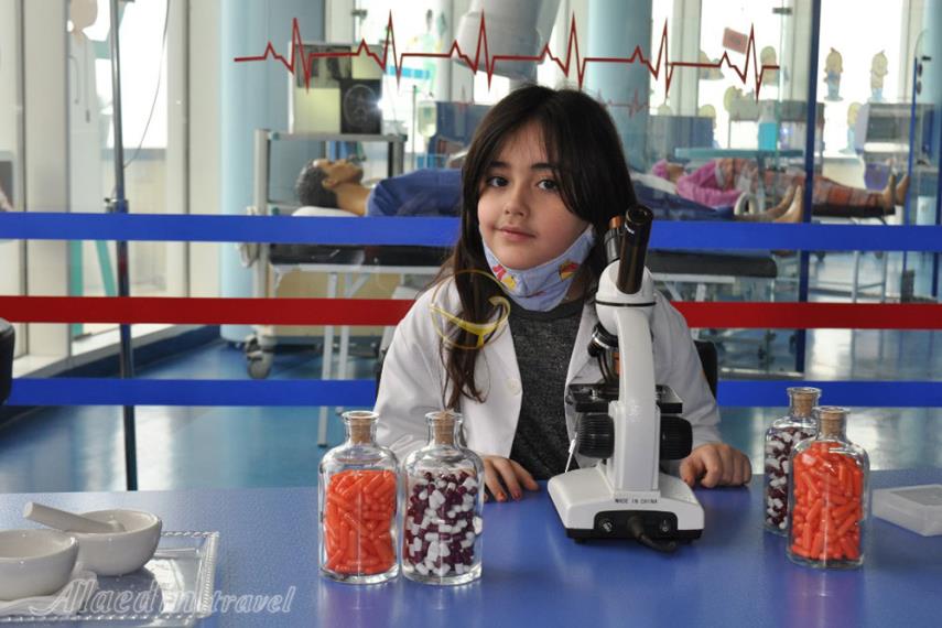 دکتر لند | علاءالدین تراول